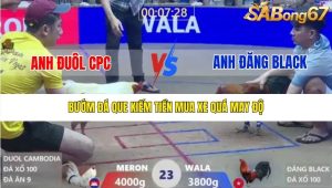 Trận 23 Bồ Xà Xía 1/1/2026